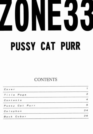 Zone 33 PUSSY CAT PURR Page #3