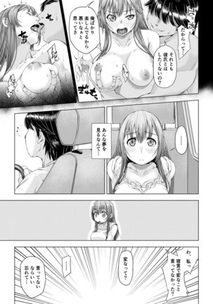 Image 8312614