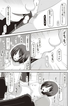 Image 8387165