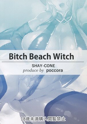 Bitch Beach Witch