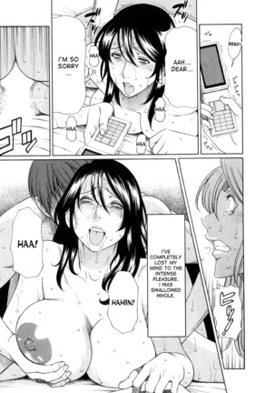 Ingi no Hate 1 Ch. 1-4 Page #80