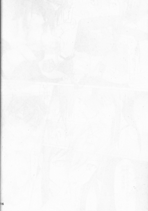 Ikko sen to goKo sen nokou Page #15