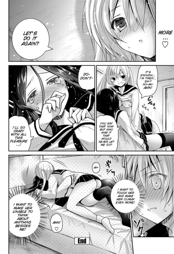 Kirei na kanojo no aishi kata
