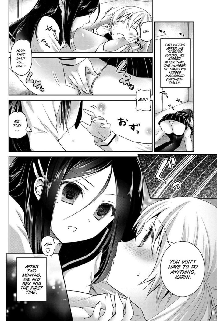 Kirei na kanojo no aishi kata