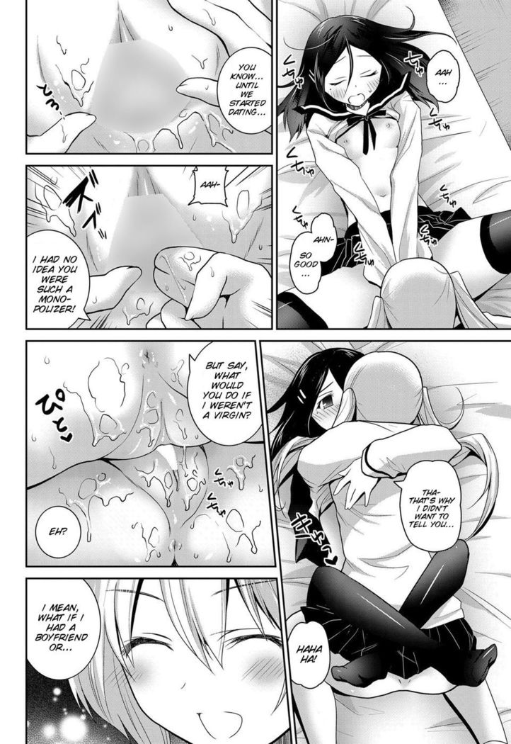 Kirei na kanojo no aishi kata