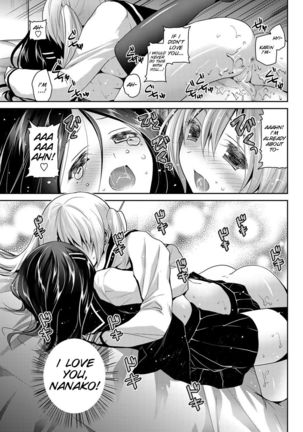 Kirei na kanojo no aishi kata Page #21