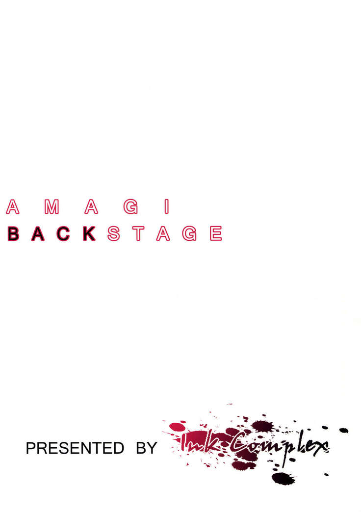Amagi Butaiura | Amagi Backstage