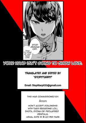 Sensei Shidoushitsu | The Teacher Discipline Office Page #20