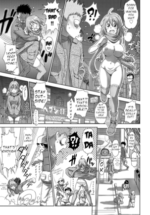 Jukensei no Oyakodon! Page #8