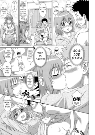 Jukensei no Oyakodon! Page #16