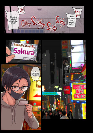 I Met My Friend's Gyaru Mom in a Soapland Page #24