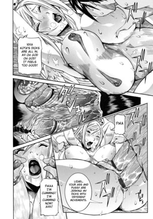 Tenshi no Houkago Jugyou Chapter 10 - Page 16