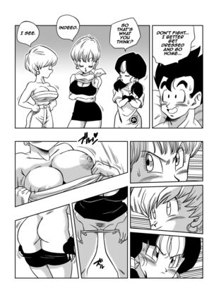 LOVE TRIANGLE Z - Part 4 Page #10