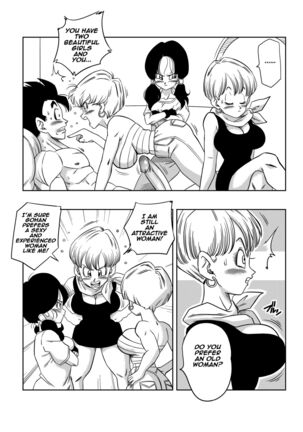 LOVE TRIANGLE Z - Part 4 Page #9