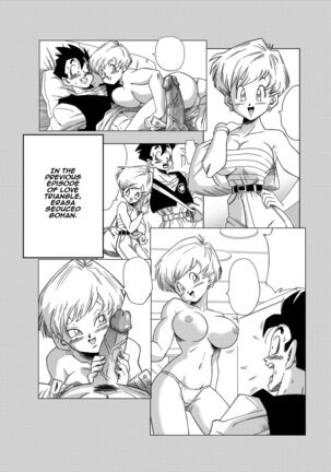 LOVE TRIANGLE Z - Part 4 Page #2