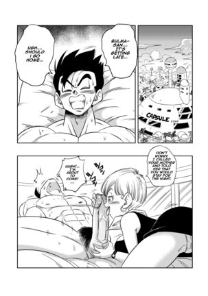 LOVE TRIANGLE Z - Part 4 Page #7