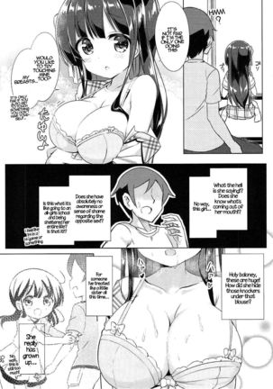 Chiya-chan to Hoken Taiiku - Page 7