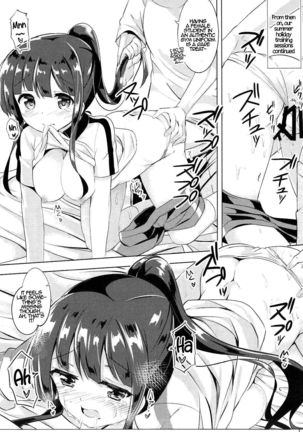 Chiya-chan to Hoken Taiiku - Page 18