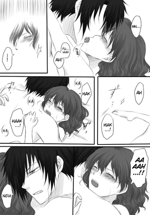 Erotic HakuYona - Page 5