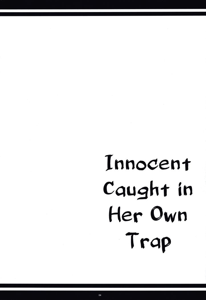 Jijoujibaku no Innocent | Innocent Caught in Her Own Trap