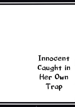 Jijoujibaku no Innocent | Innocent Caught in Her Own Trap Page #4