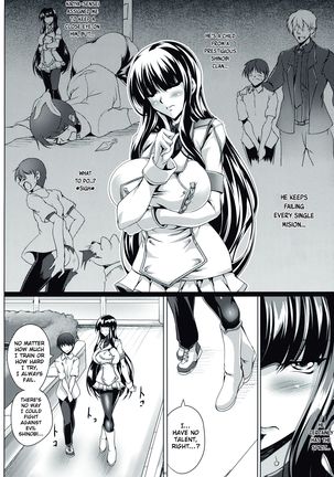 Jijoujibaku no Innocent | Innocent Caught in Her Own Trap - Page 6