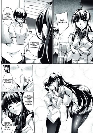 Jijoujibaku no Innocent | Innocent Caught in Her Own Trap Page #28
