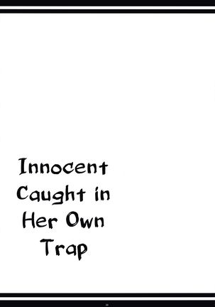 Jijoujibaku no Innocent | Innocent Caught in Her Own Trap - Page 29