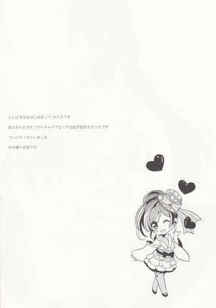 Image 9156032