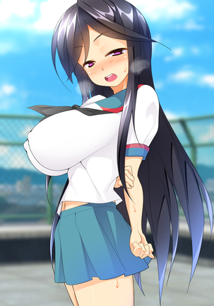 Yuuko Becomes Mother in 100 Days Page #46
