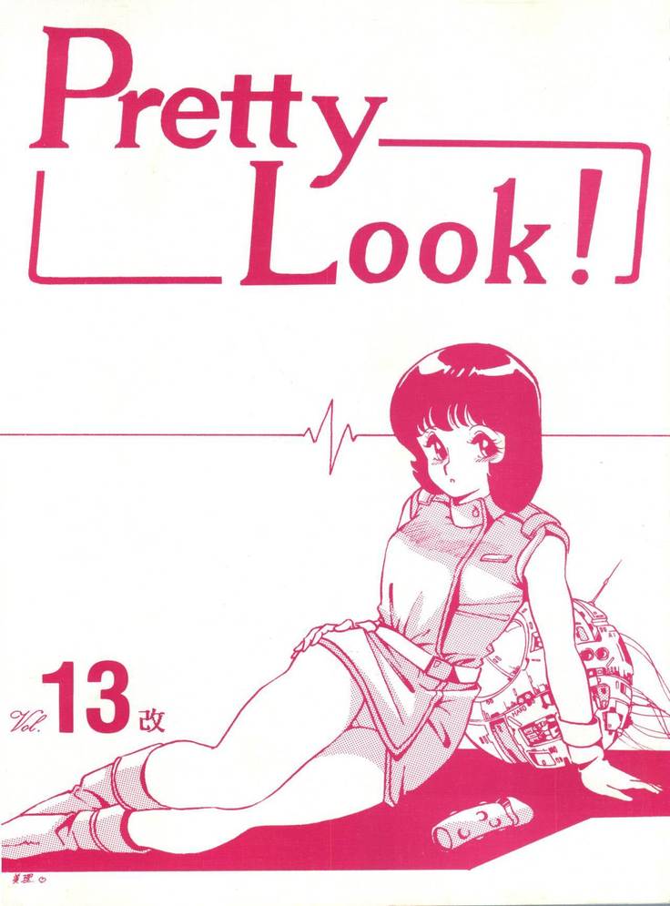 Pretty Look! Vol.13 Kai