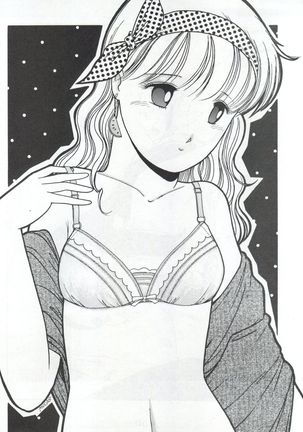 Pretty Look! Vol.13 Kai Page #49