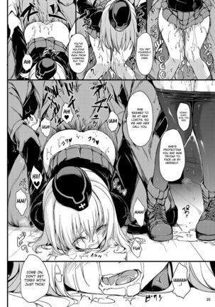 Kuromorimine Ryoujoku Page #19
