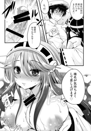 Image 2195672