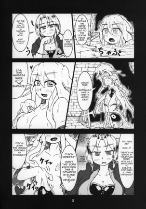 Marunomi Hanashi 4 ~Jingai Marunomi Sanbon Shoubu!!~ - Page 4