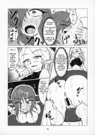 Marunomi Hanashi 4 ~Jingai Marunomi Sanbon Shoubu!!~ - Page 25