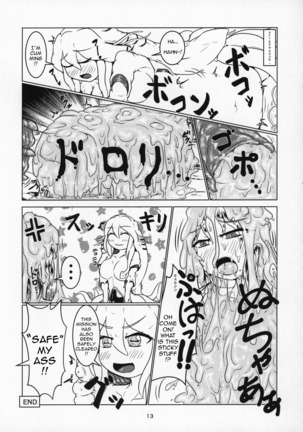 Marunomi Hanashi 4 ~Jingai Marunomi Sanbon Shoubu!!~ - Page 11