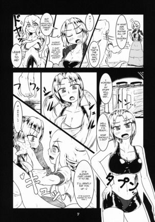 Marunomi Hanashi 4 ~Jingai Marunomi Sanbon Shoubu!!~ - Page 5