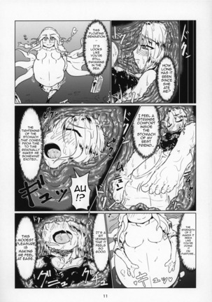 Marunomi Hanashi 4 ~Jingai Marunomi Sanbon Shoubu!!~ - Page 9