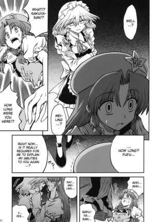 Maid and the Bloody Clock of Fate -Lunatic- - Page 25