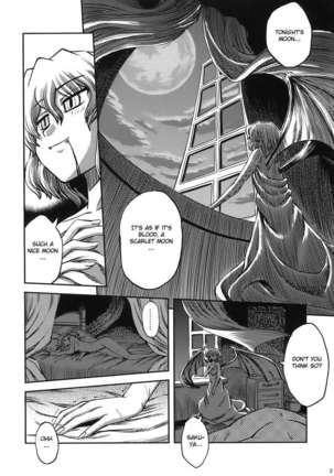 Maid and the Bloody Clock of Fate -Lunatic- - Page 4