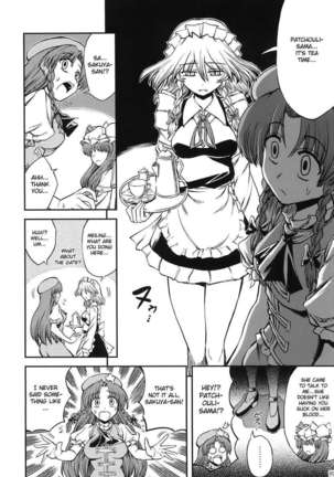 Maid and the Bloody Clock of Fate -Lunatic- - Page 22