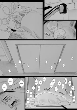 Gaming Harem 2 Page #14