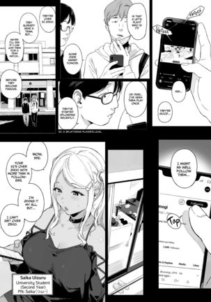 Gaming Harem 2 Page #3