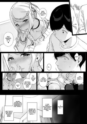 Gaming Harem 2 Page #46