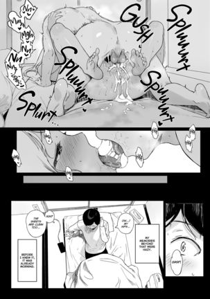 Gaming Harem 2 Page #44