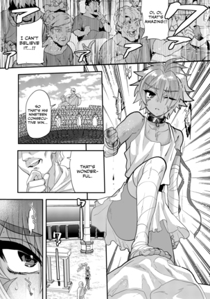 Tatakau Hitomi Page #5