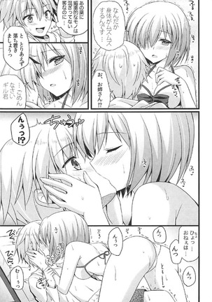 Image 3322578