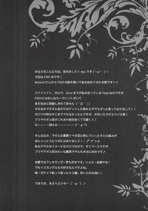 Image 3322572