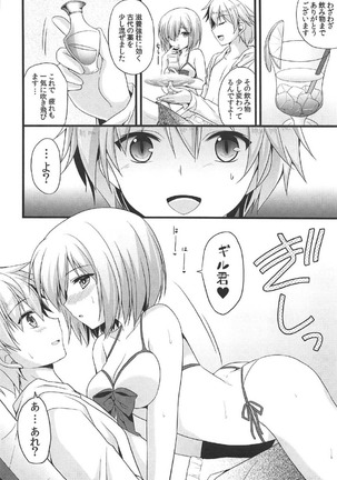Image 3322576